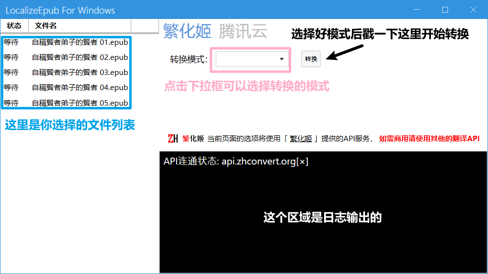 是不是一目了然的操作呢(大雾)